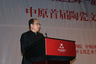 河南博物院歡迎您 文化藝術交流與策劃